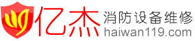 卡雷拉整體衣柜